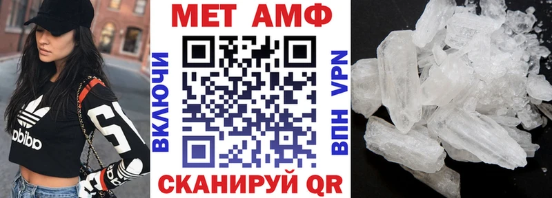 гидра ссылки  Инта  АМФ 98%  наркотики 