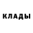 Первитин кристалл Anton Mironenko