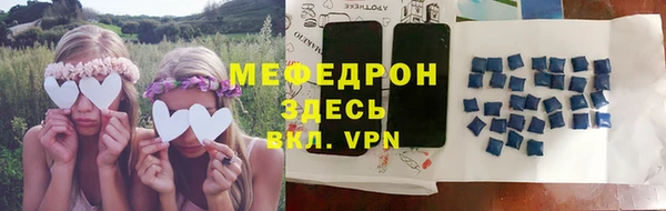 гашик Абдулино
