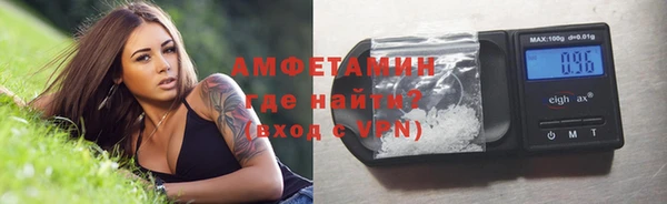 стаф Абаза