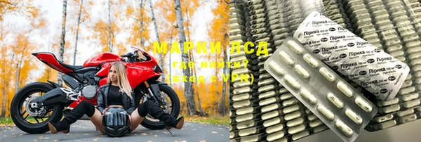 амф Абинск