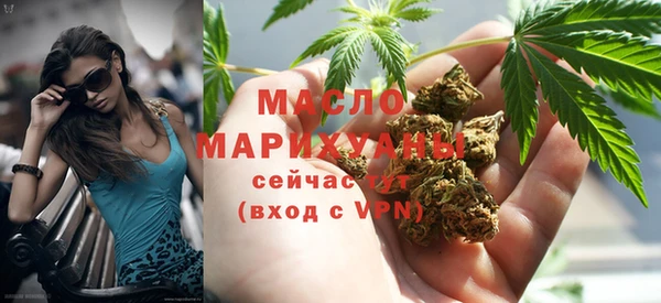 гашик Абдулино