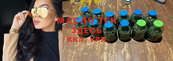 гашик Абдулино