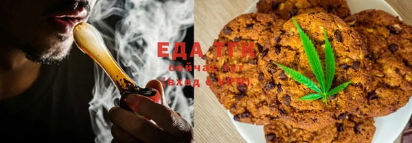 стаф Абаза