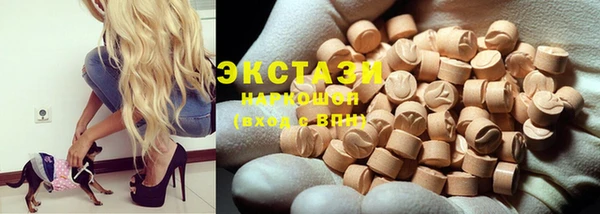 амф Абинск
