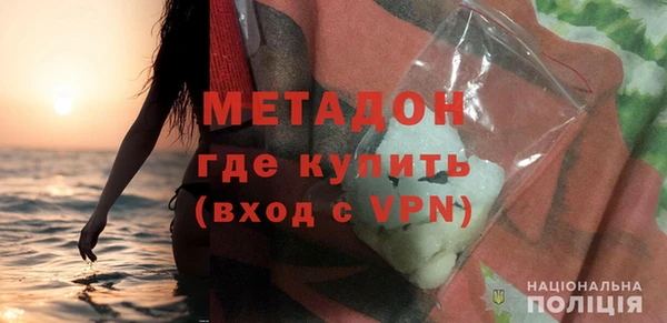 гашик Абдулино
