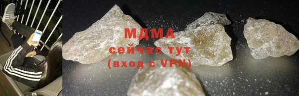 гашик Абдулино