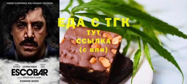 гашик Абдулино