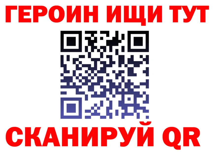 МЯУ-МЯУ VHQ ONION мориарти блэк спрут Инта